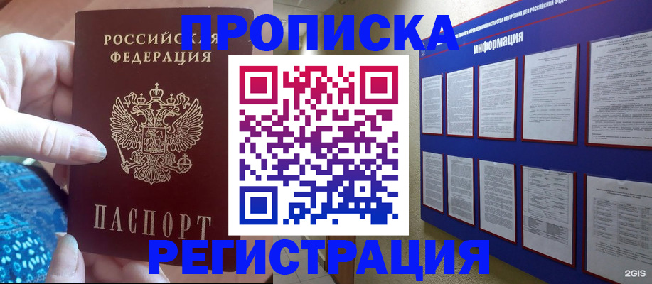 форма 3 в Березниках